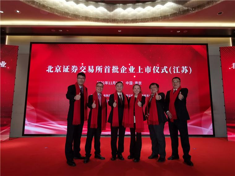 挖贝研究院资料显示,云创数据是以提供大数据存储产品,大数据处理产品
